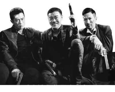 办理假英国水电费账单